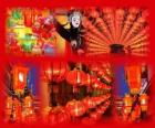 Το φανάρι Φεστιβάλ είναι το τέλος της κινεζικής εορτασμό του νέου έτους. Όμορφα χάρτινα φανάρια